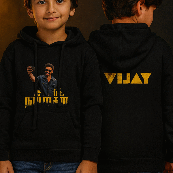 Jananayagan | Thalapathy Trends | Kids Hoodie