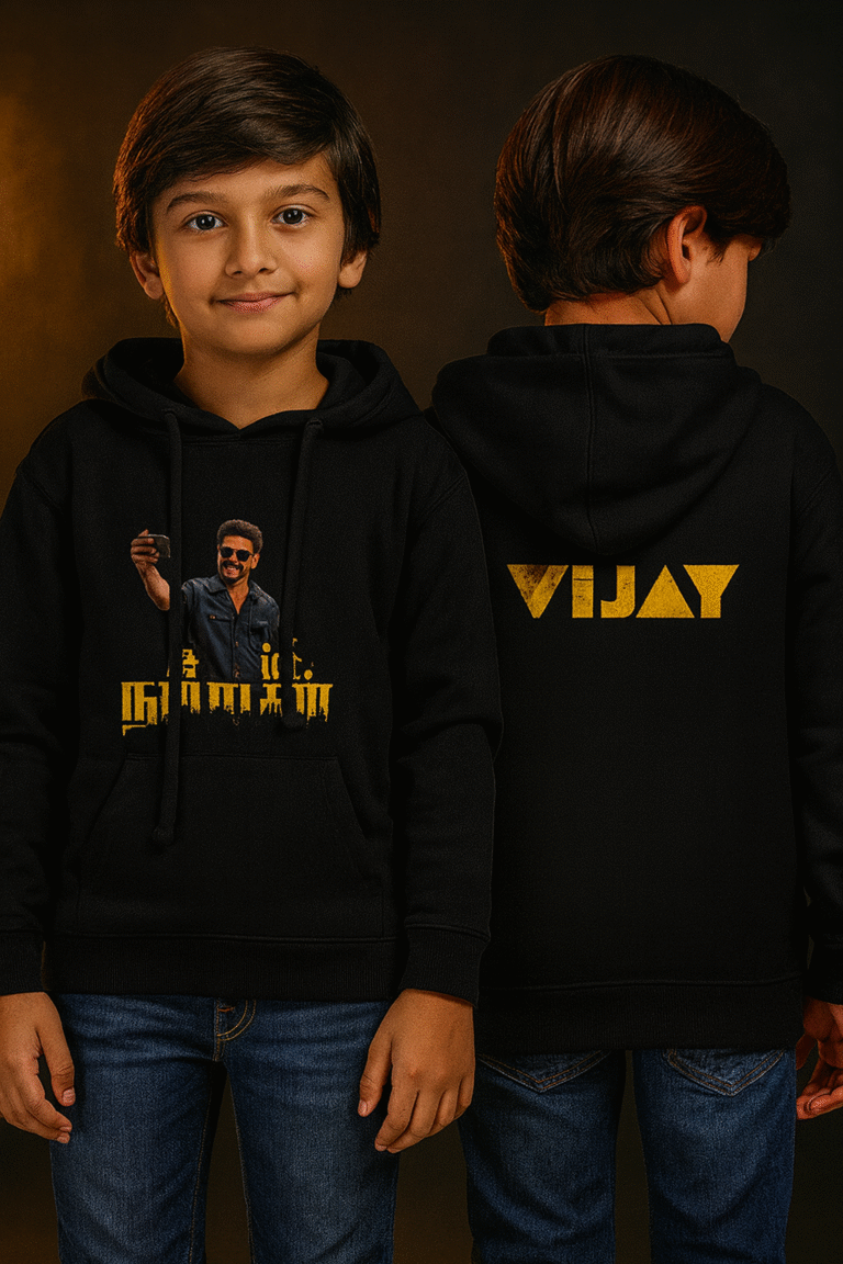 Jananayagan | Thalapathy Trends | Kids Hoodie
