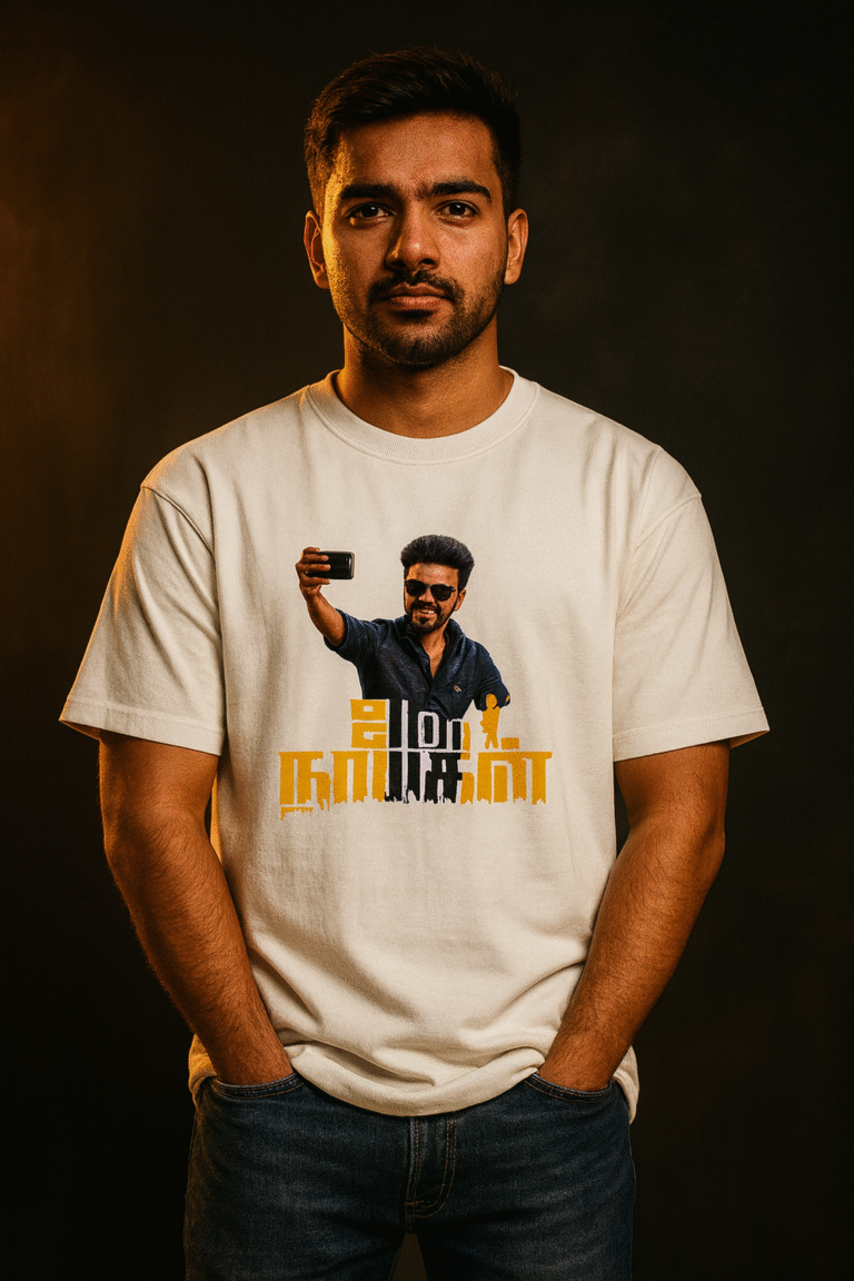 Jana Nayagan - Thalapathy Trend | Unisex Terry Oversized Tee