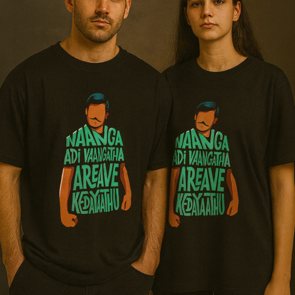 Vadivelu Dlg 4 Naanga Adivangatha area illa- Unisex Oversized Standard T-Shirt