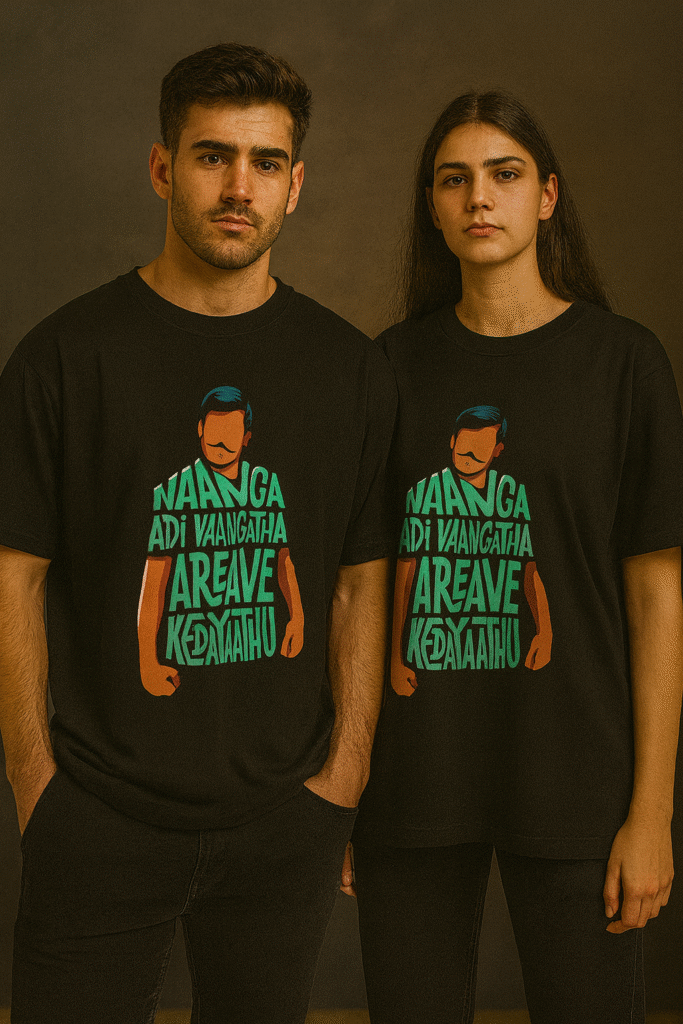 Vadivelu Dlg 4 Naanga Adivangatha area illa- Unisex Oversized Standard T-Shirt