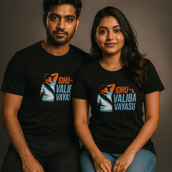 Vadivelu Dlg 5 - Unisex Stretch T-shirt