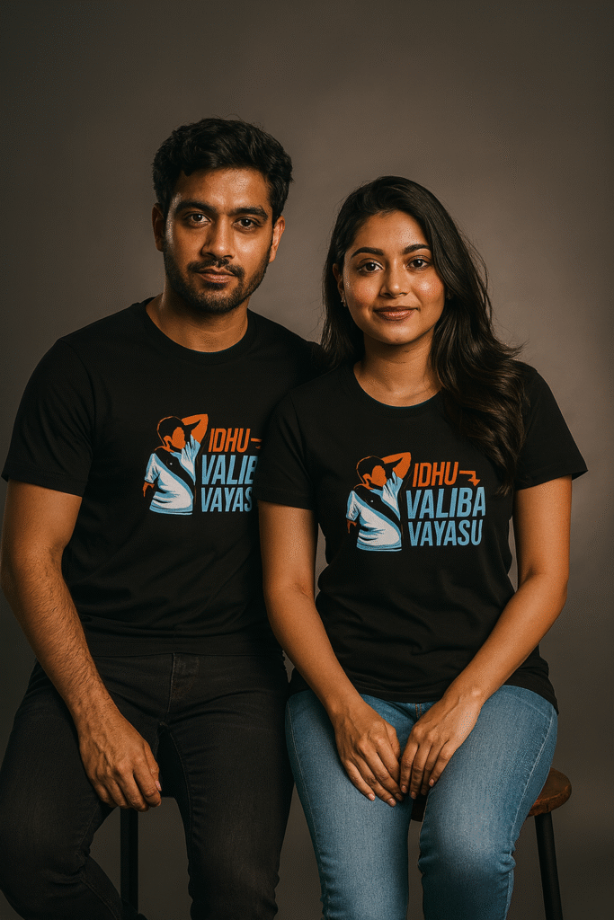 Vadivelu Dlg 5 - Unisex Stretch T-shirt