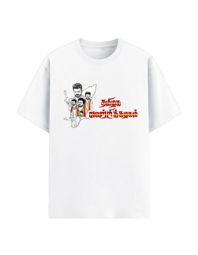 Tvk Tamilnadu 01 | Unisex Basic T-Shirt