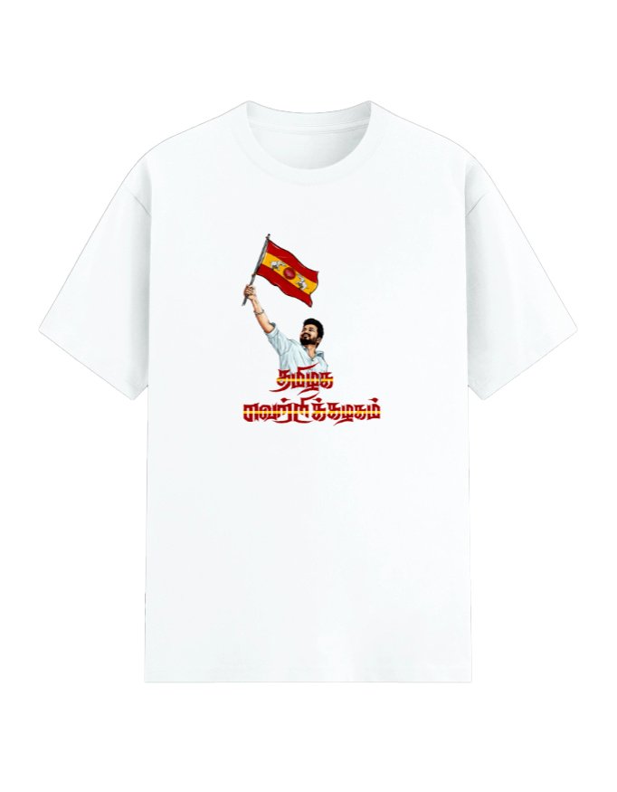 Tvk Front Printed 04 | Cotton Unisex Stretch T-shirt