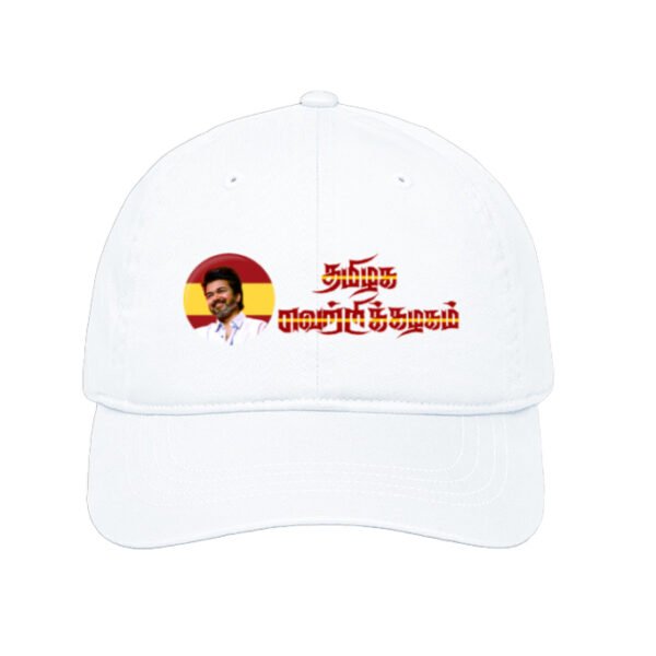 Tvk Brand | BaseBall Cap