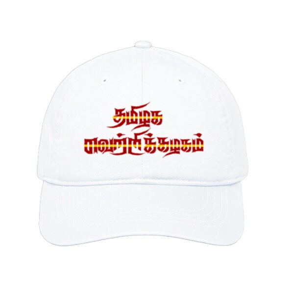 TVK Party | BaseBall Cap
