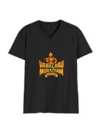 Varalaru Mukkiam - Vadivelu | Unisex V Neck T-Shirt - Image 5