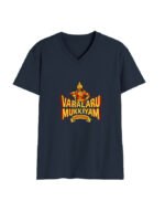 Varalaru Mukkiam - Vadivelu | Unisex V Neck T-Shirt - Image 4
