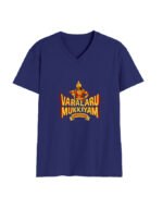 Varalaru Mukkiam - Vadivelu | Unisex V Neck T-Shirt - Image 3
