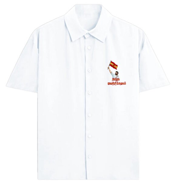 TVK Shirt Left Pocket Print | Unisex Oversized Shirt