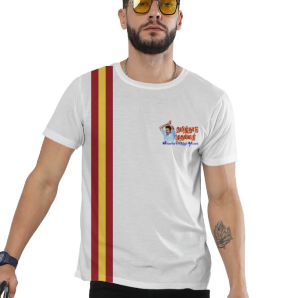TVK TN CM 01( Front, Back, Right and Left Printed ) | Unisex AOP T-Shirt