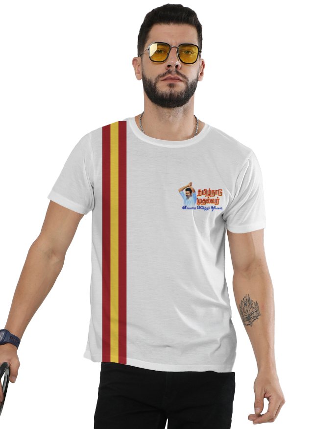 TVK TN CM 01( Front, Back, Right and Left Printed ) | Unisex AOP T-Shirt