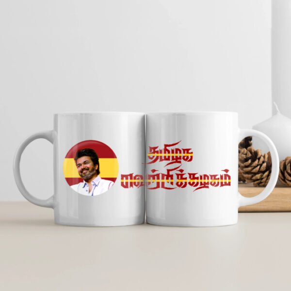 TVK Official | White Coffee Mug