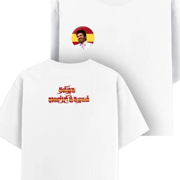 TVK Maanadu Trend 02 ( Left and Back Print ) | Unisex Basic T-Shirt