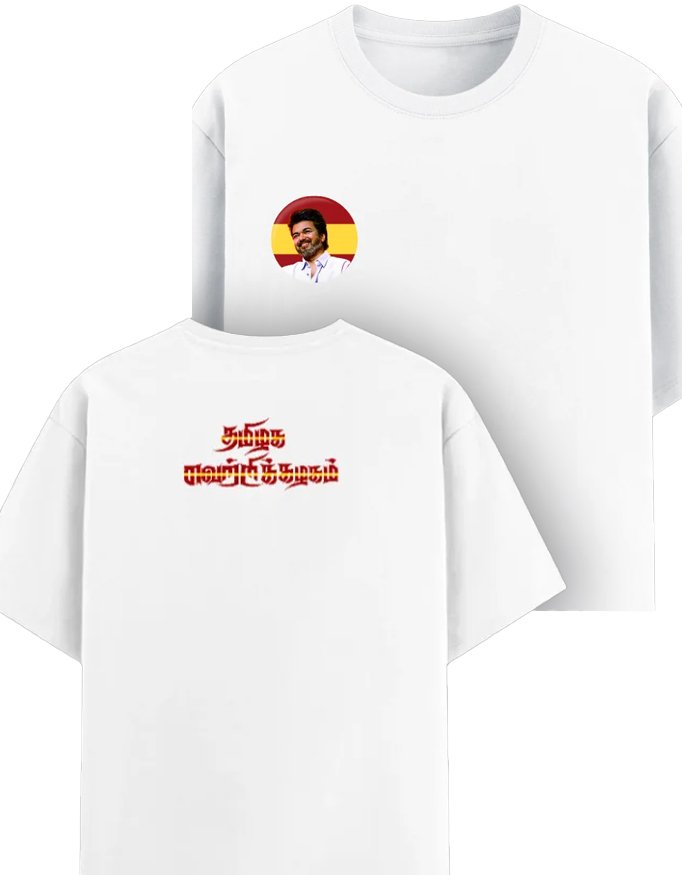 TVK Maanadu Trend 02 ( Left and Back Print ) | Unisex Basic T-Shirt
