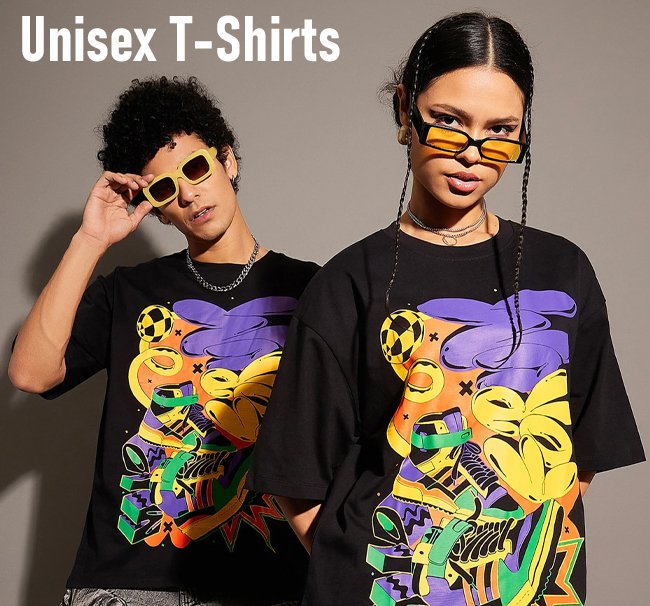 unisex hotspot carousal